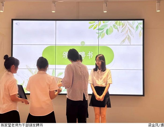 3044永利集团官网