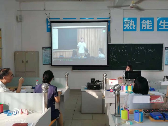 3044永利集团官网