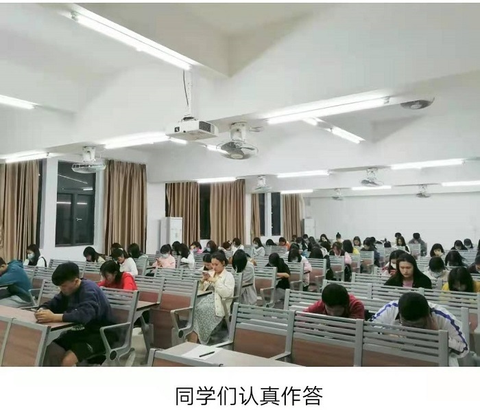 3044永利集团官网