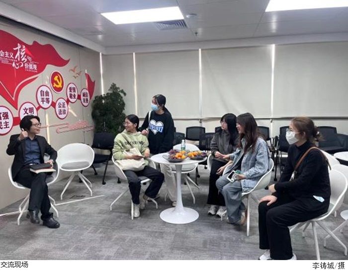 3044永利集团官网