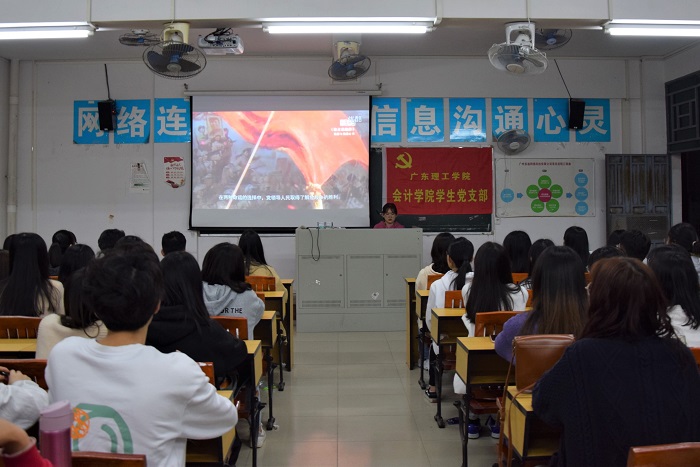 3044永利集团官网
