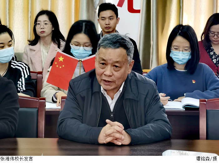 3044永利集团官网