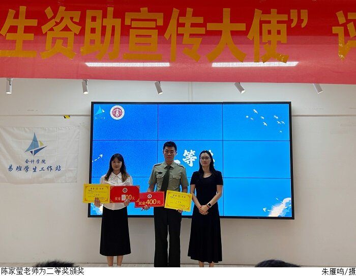 3044永利集团官网