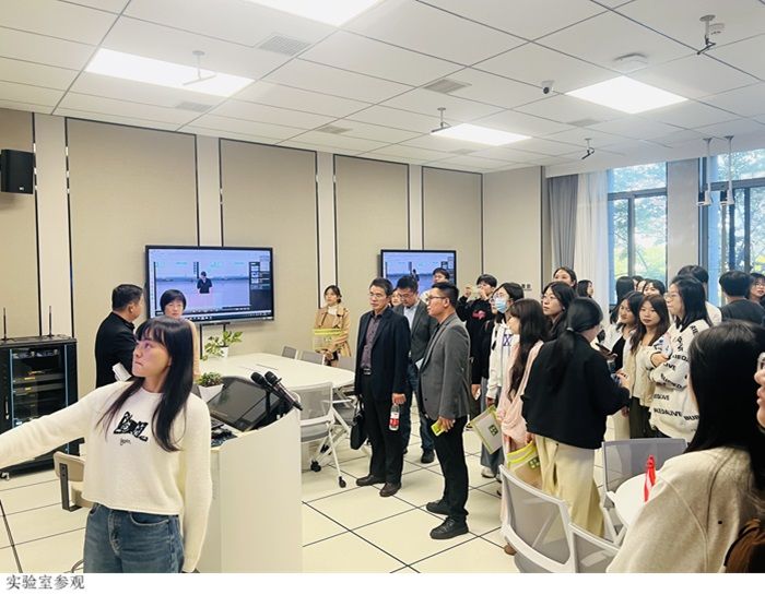 3044永利集团官网