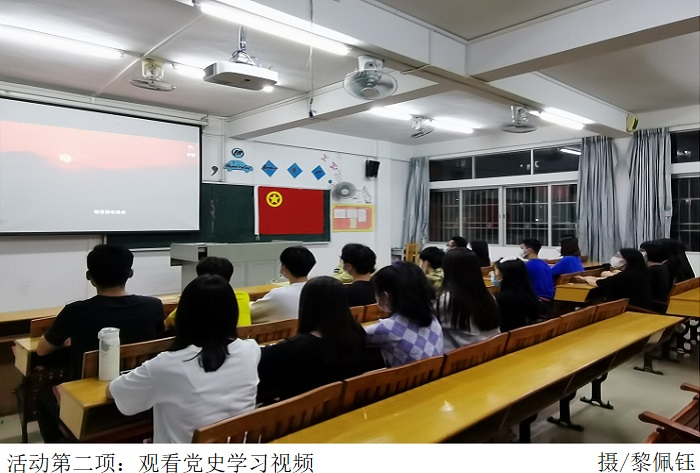 3044永利集团官网