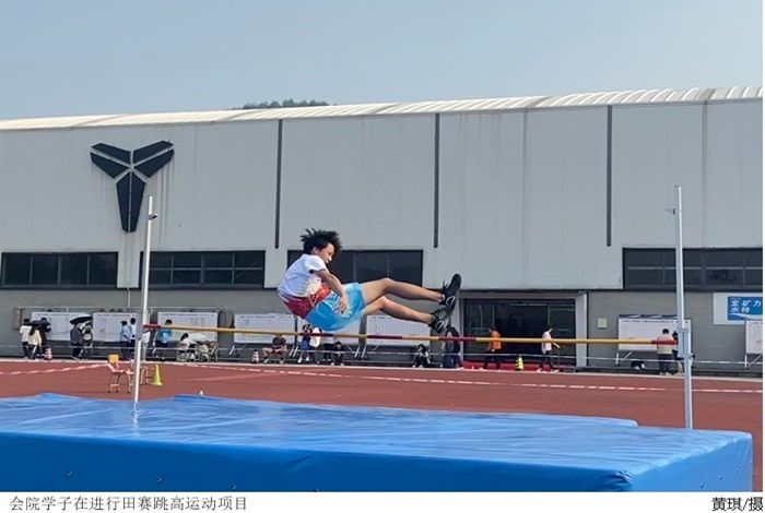 3044永利集团官网