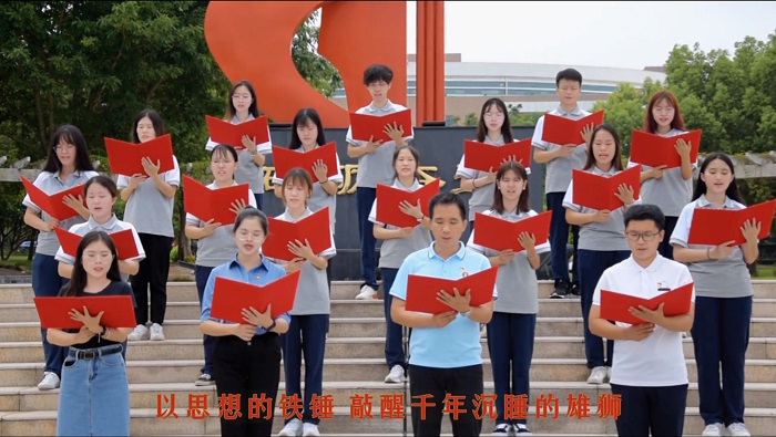 3044永利集团官网