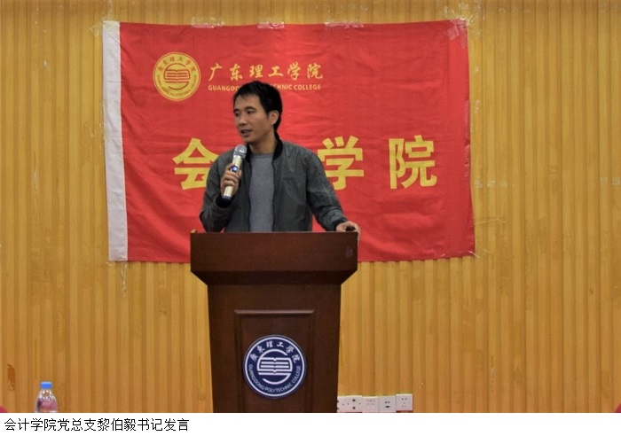 3044永利集团官网