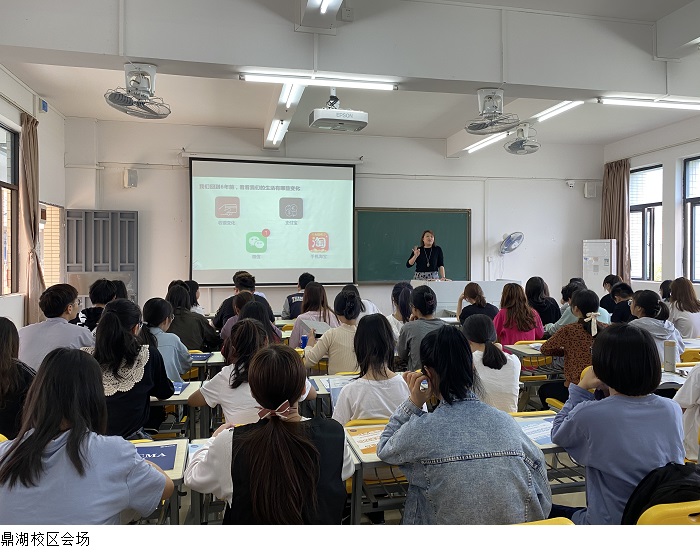 3044永利集团官网