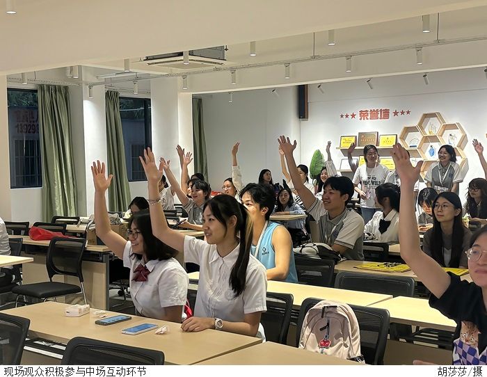 3044永利集团官网