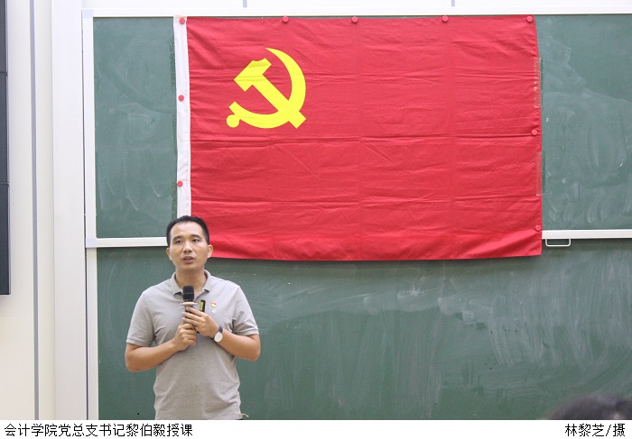 3044永利集团官网