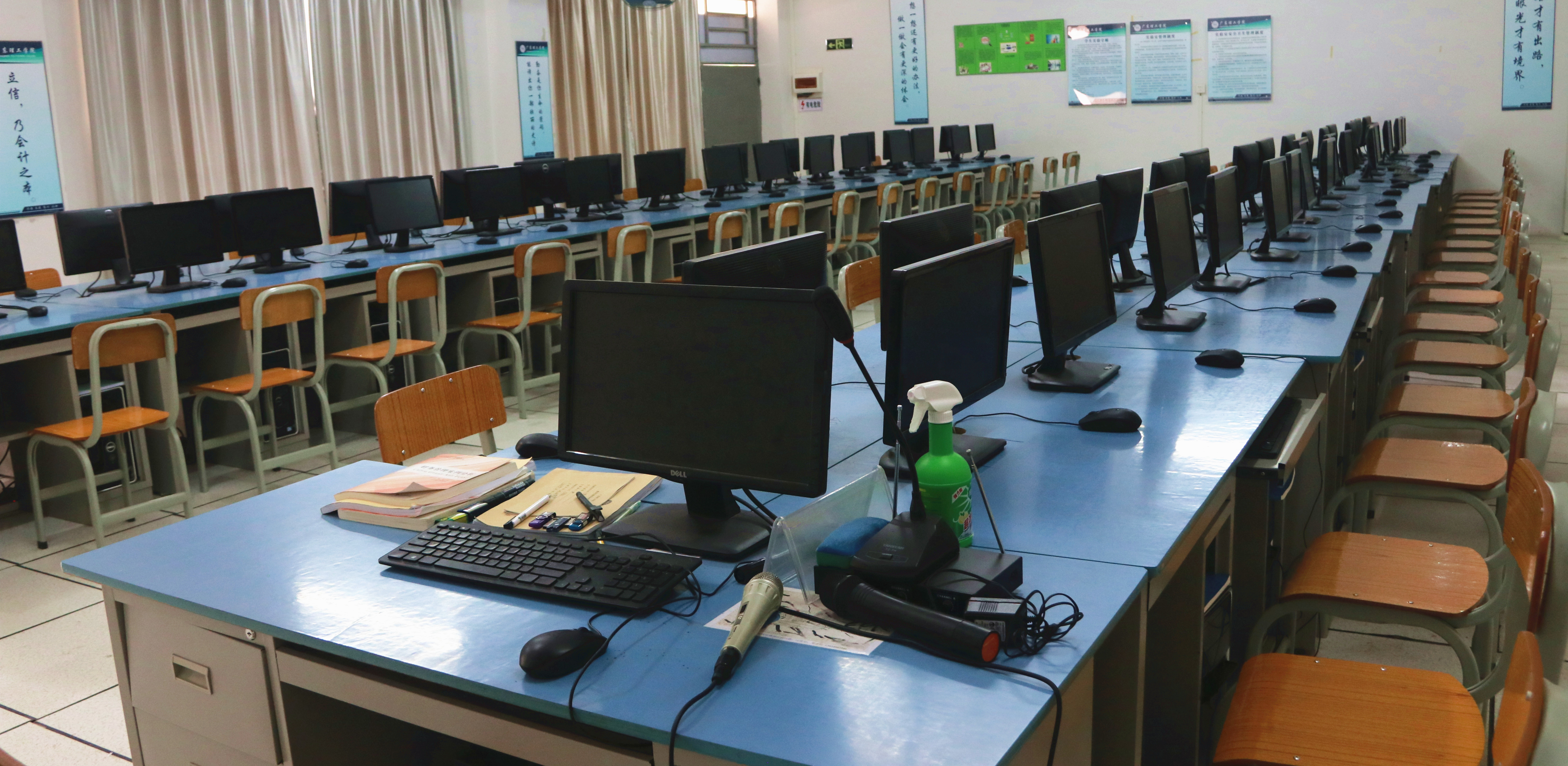 3044永利集团官网