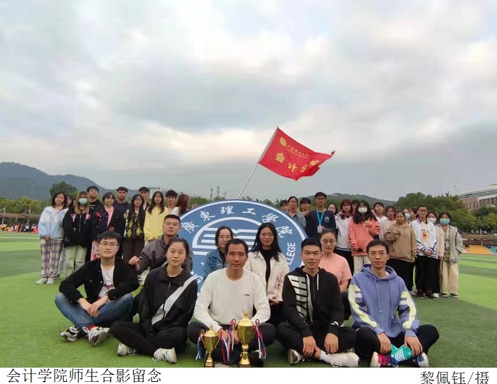 3044永利集团官网