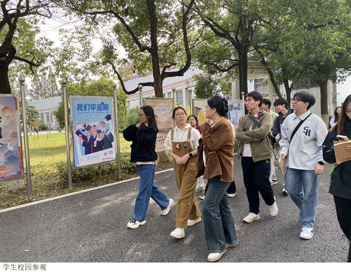 3044永利集团官网