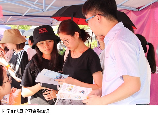 3044永利集团官网