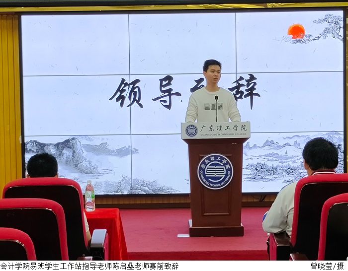 3044永利集团官网