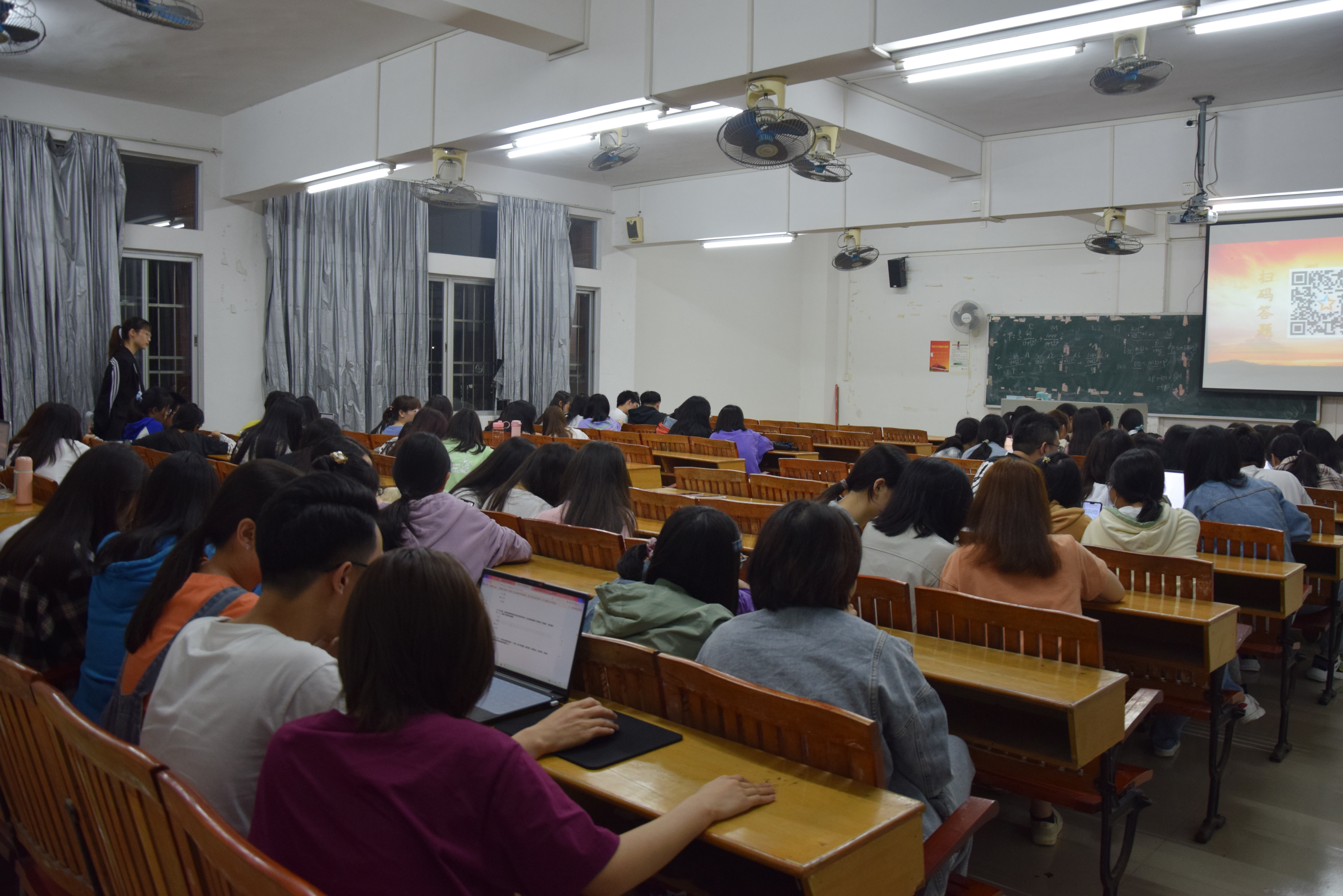 3044永利集团官网