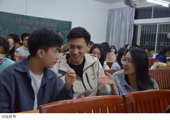 3044永利集团官网
