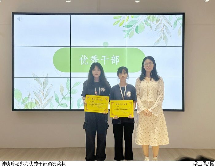 3044永利集团官网