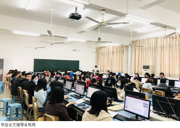 3044永利集团官网
