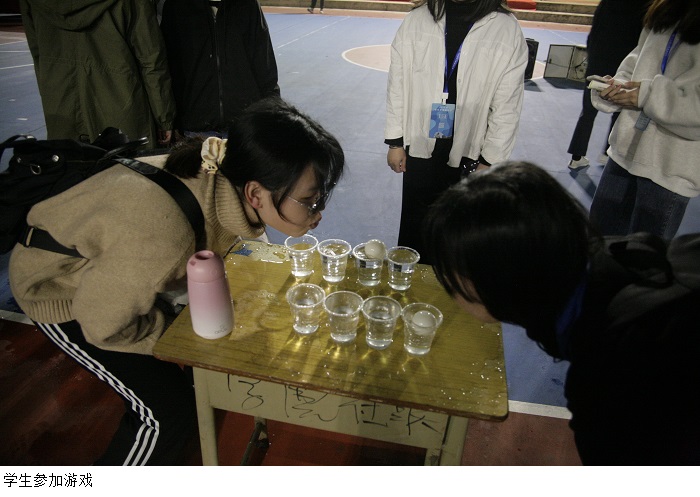 3044永利集团官网
