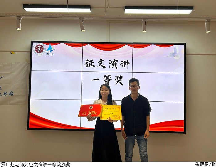 3044永利集团官网