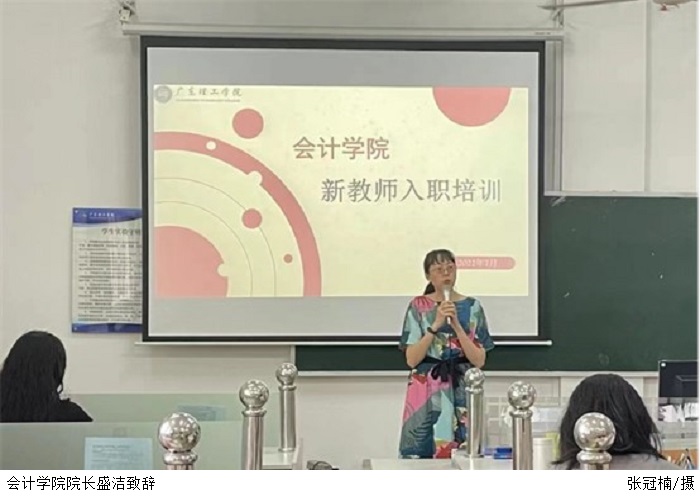 3044永利集团官网