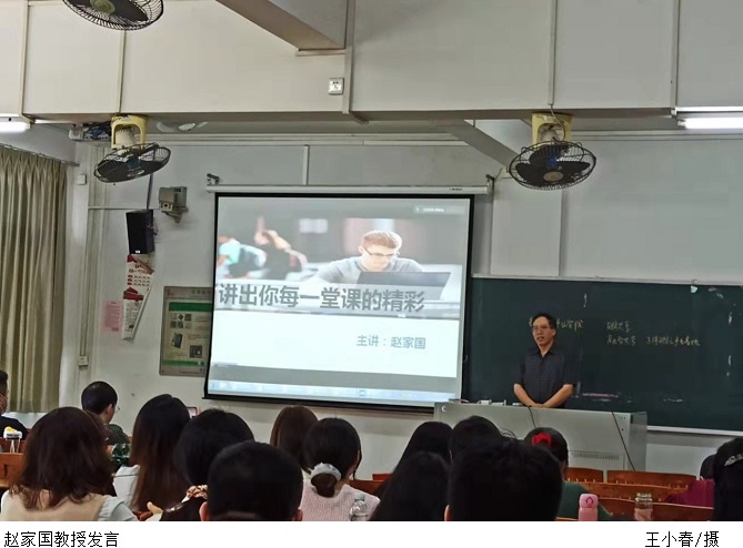 3044永利集团官网