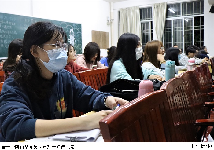 3044永利集团官网