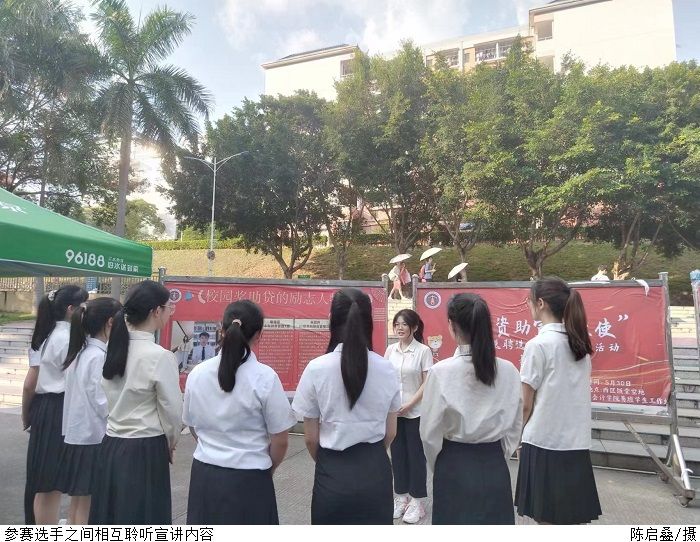 3044永利集团官网