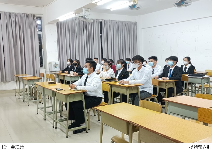 3044永利集团官网