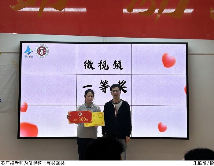 3044永利集团官网
