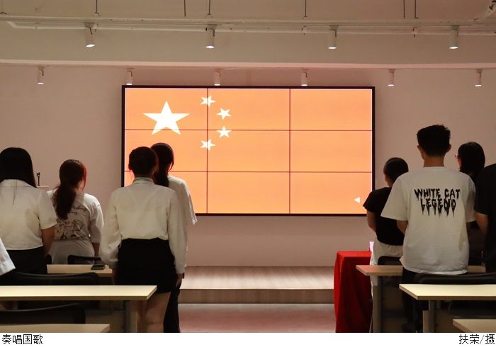 3044永利集团官网