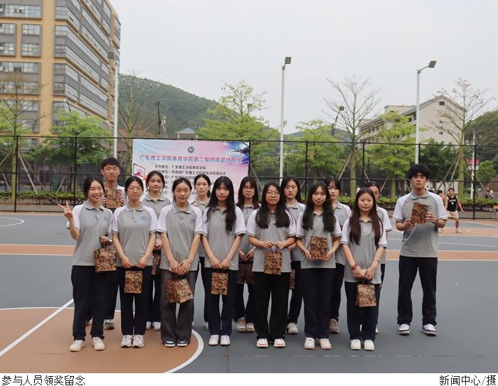 3044永利集团官网