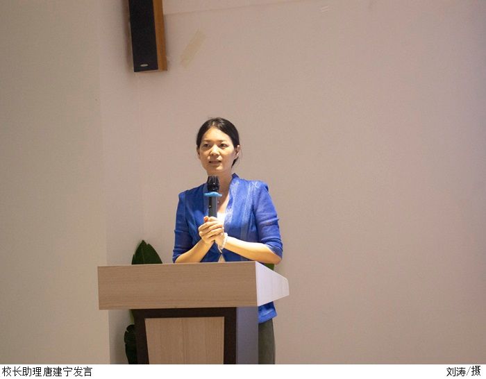 3044永利集团官网