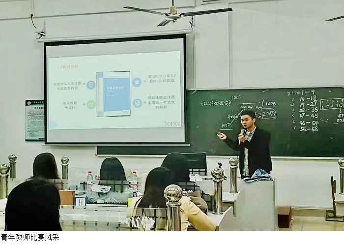 3044永利集团官网
