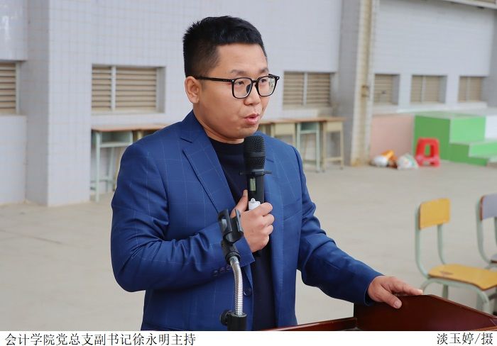 3044永利集团官网