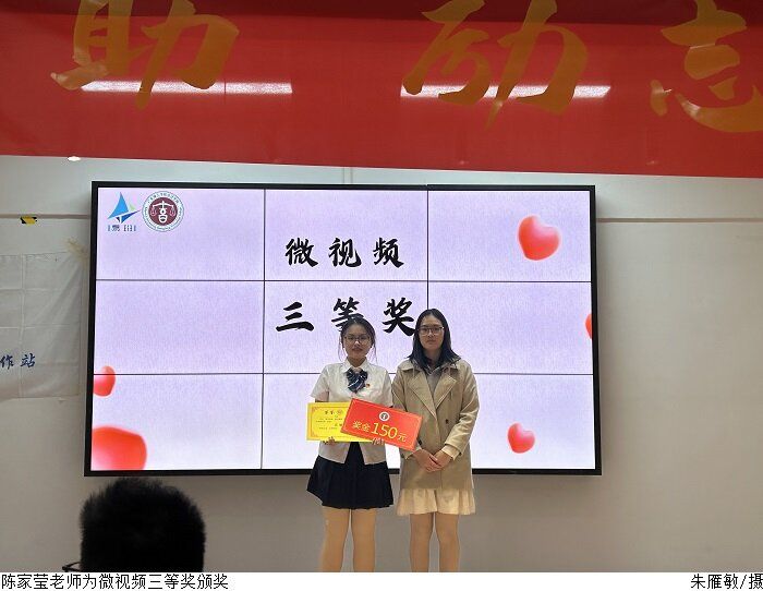 3044永利集团官网