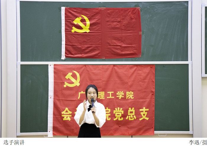 3044永利集团官网
