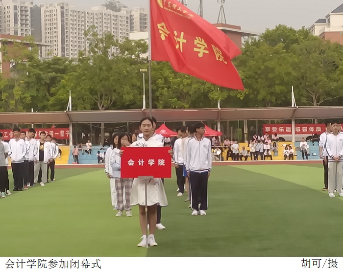 3044永利集团官网