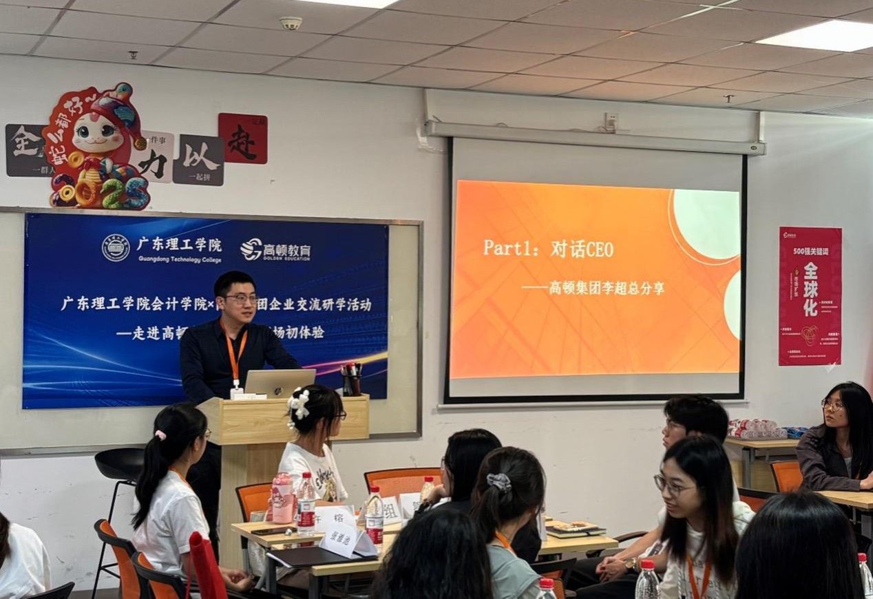 3044永利集团官网