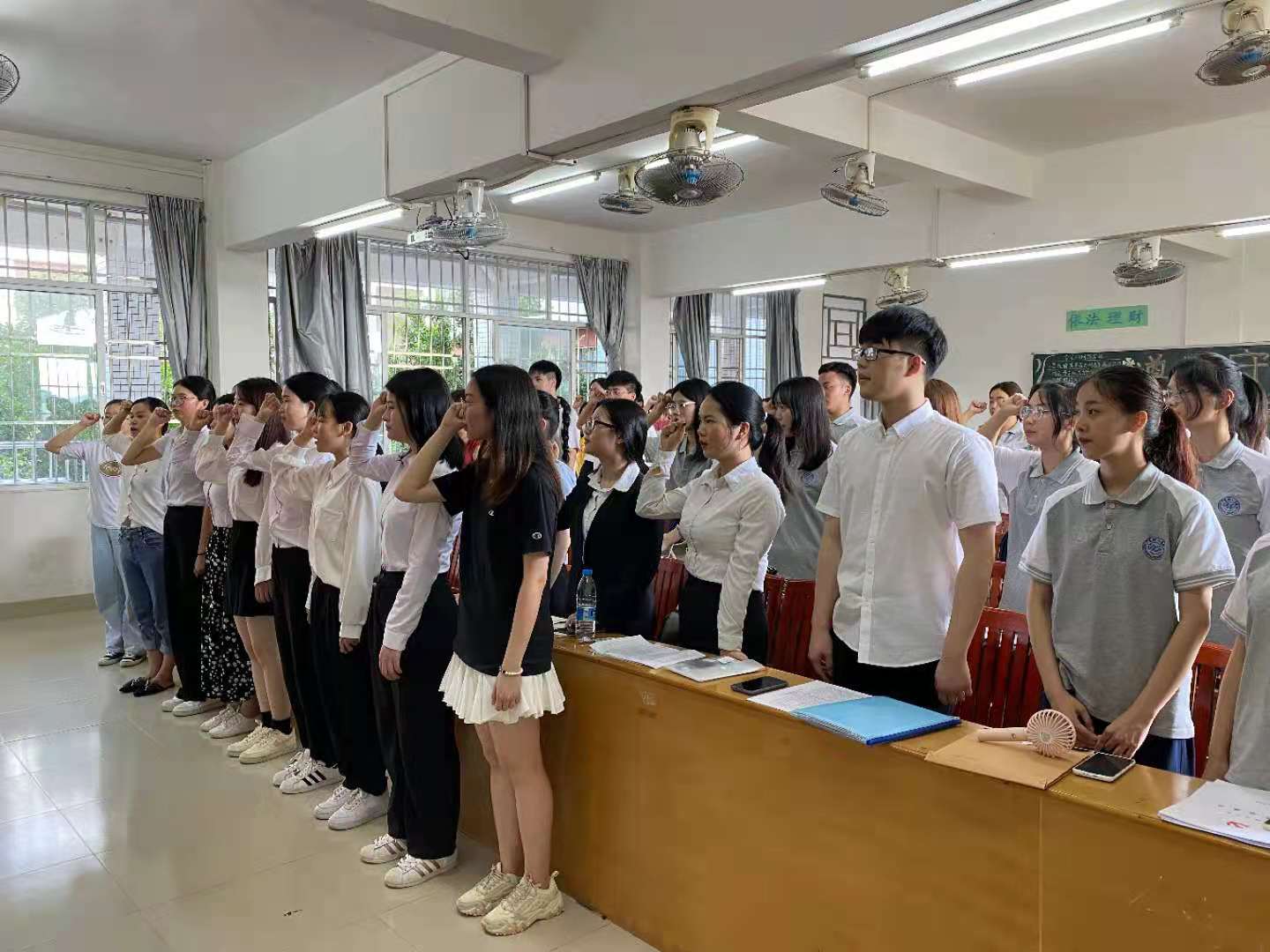 3044永利集团官网