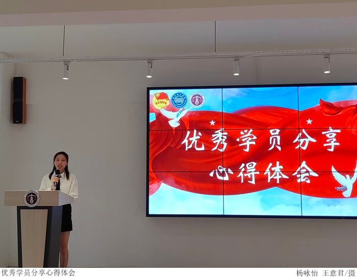 3044永利集团官网