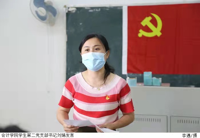 3044永利集团官网