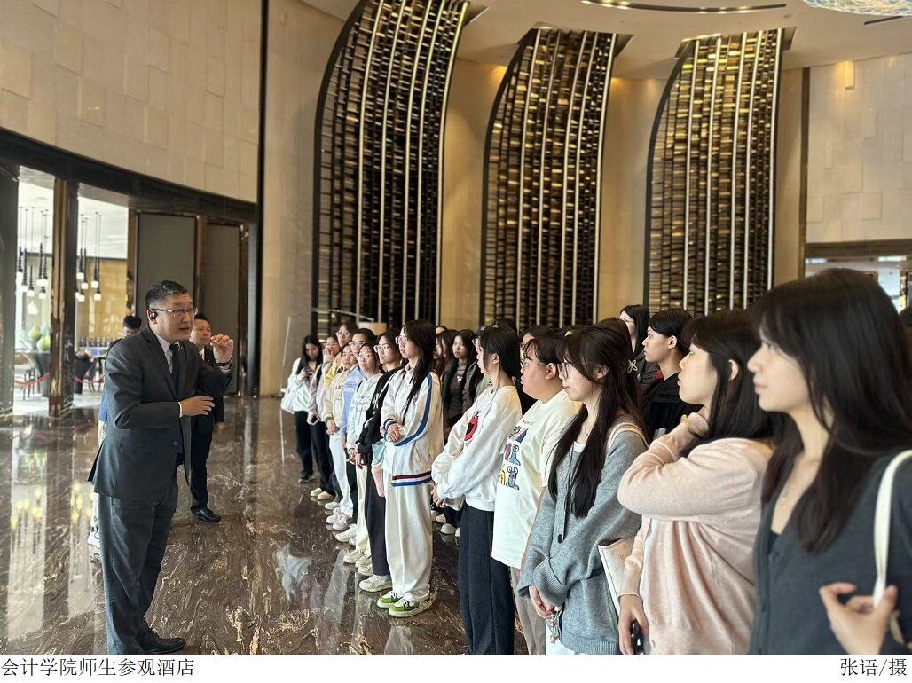 3044永利集团官网
