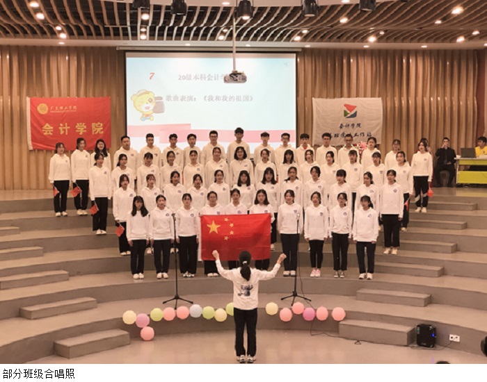 3044永利集团官网