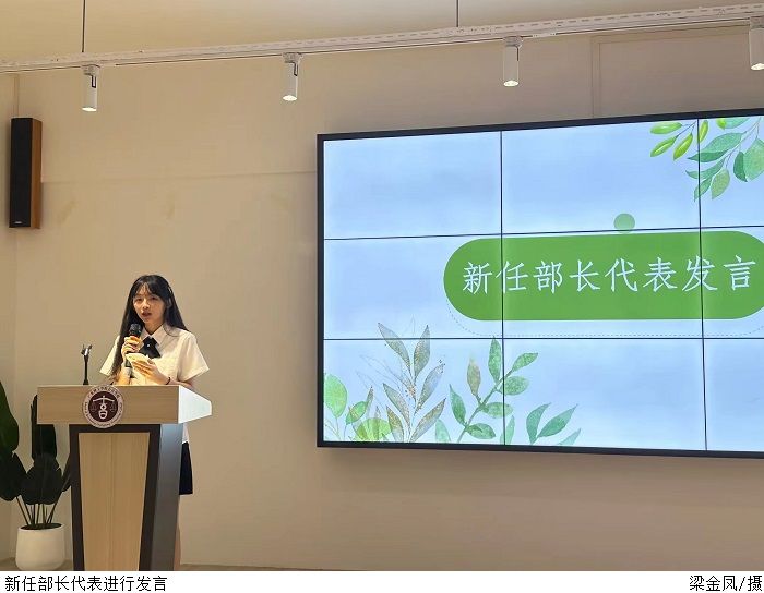 3044永利集团官网