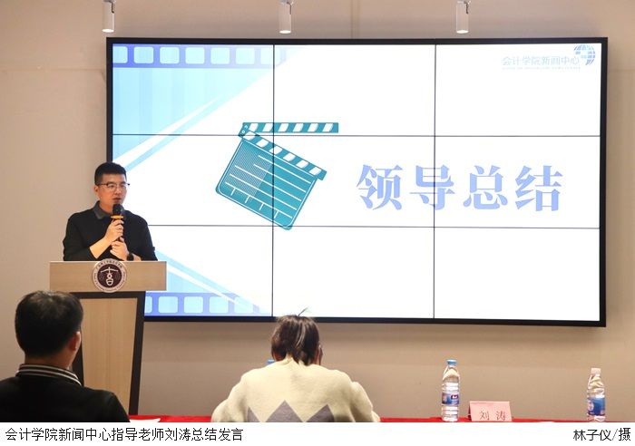 3044永利集团官网