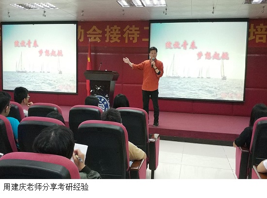 3044永利集团官网