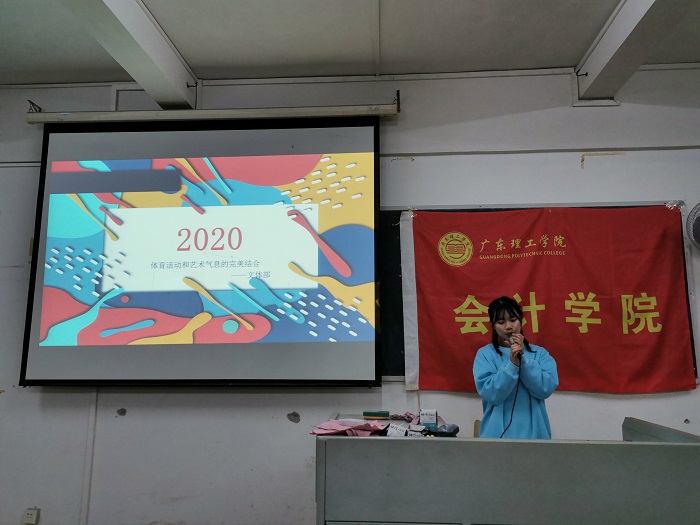 3044永利集团官网